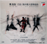 输入时间：2024/2/8 0:59:47